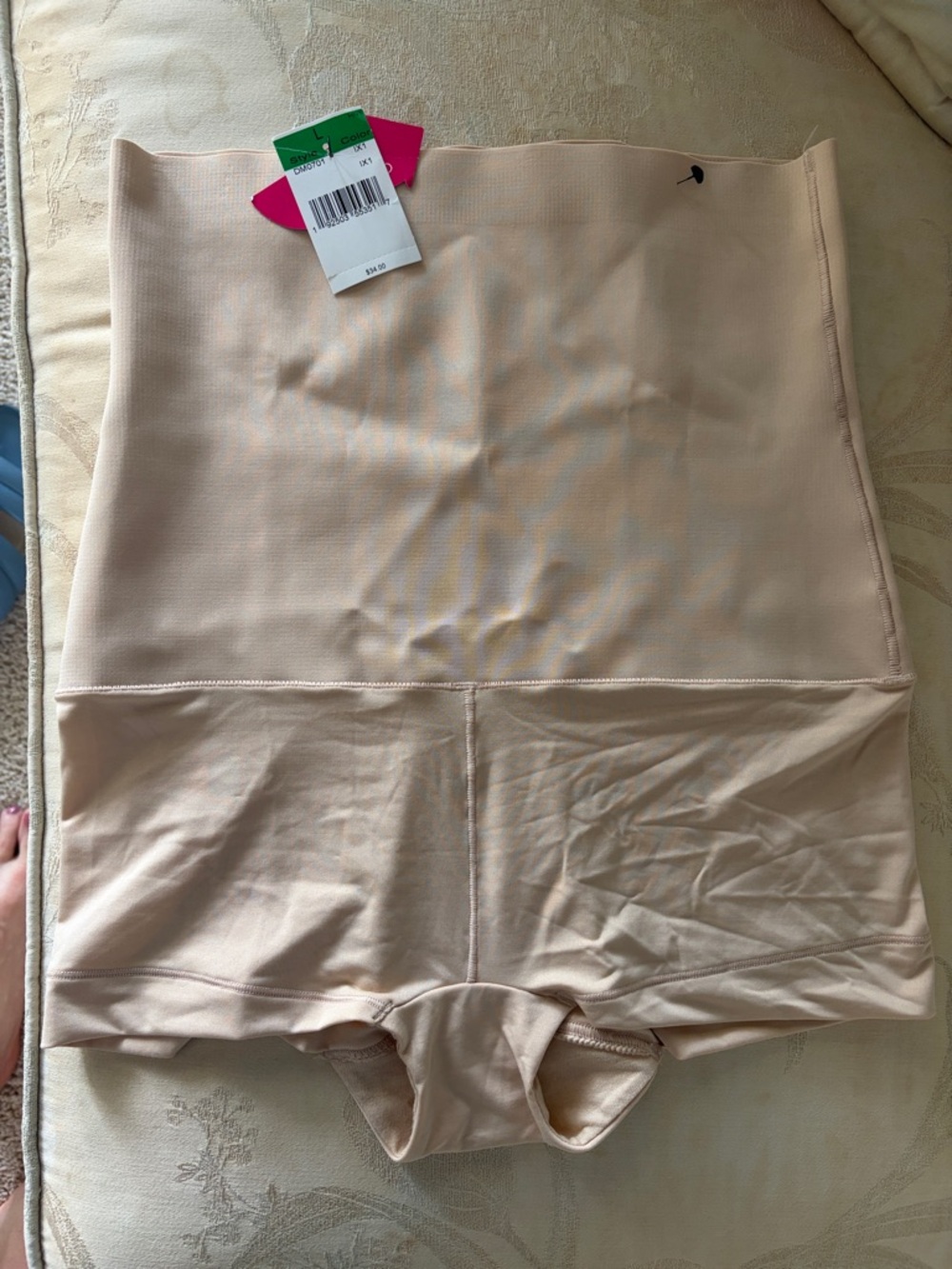 Maidenform High-Waist Nude Shaping Boyshorts